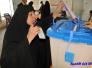 الناصرية و الشطرة يحوزان على اكبر نسبة من مقاعد مجلس محافظة ذي قار الجديد الناصرية و الشطرة يحوزان على اكبر نسبة من مقاعد مجلس محافظة ذي قار الجديد