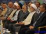 جمعية التضامن في الناصرية تحتفي بذكرى مولد الزهراء عليها السلام – تقرير مصور - جمعية التضامن في الناصرية تحتفي بذكرى مولد الزهراء عليها السلام – تقرير مصور -