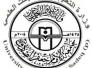 دعوة لحضور حفل تخرج الدفعة الثانية من طلبة جامعة الامام الصادق (ع)