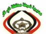 ردا على عدد من الشكاوى والرسائل الواردة إلى السيد مدير شرطة محافظة ذي قار 