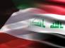 إقرار الاتفاقية العراقية – الكويتية عقب عطلة البرلمان‏
