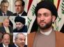 مصدر بالمجلس الأعلى: القادة السياسيون يجتمعون السبت المقبل لبحث الأزمة 