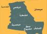 تزايد حالات انتحار الشباب في ذي قار