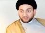 القيادات السياسية تجتمع في بيت الحكيم اليوم