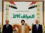 هل جمعتهم وسطية الحكيم ؟؟/باقر العراقي