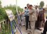 معرضاً فوتوغرافيا لبلدية الشطرة