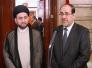 مصدر : انفراط عقد التحالف بين ائتلافي المالكي والحكيم في تشكيل مجالس المحافظات