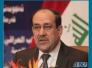 المالكي يؤكد ضرورة تغيير النظام الانتخابي لصعوبة تكوين الكتل الكبيرة والاغلبية السياسية
