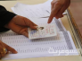 ذي قار تفتتح مركزين للاقتراع الخاص لانتخابات نينوى والأنبار