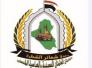 :دعوة لزيارة السيدة زينب(ع)