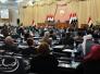  البرلمان يصوت على قانون المحافظات غير المنتظمة باقليم برغم انسحاب دولة القانون 