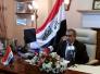 لمناسبة خروج العراق من قيود الفصل السابع تقيم سفارة العراق في الجزائر مؤتمر صحفي