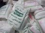 إتلاف ستة أطنان من الملح غير الصالح للاستهلاك البشري في سوق الشيوخ إتلاف ستة أطنان من الملح غير الصالح للاستهلاك البشري في سوق الشيوخ