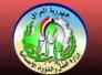  شمول 11 ألف مواطن بالقروض الميسرة