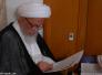 الشيخ الفياض : تغيّب أعضاء مجالس المحافظات خيانة ورواتبهم حرام الشيخ الفياض : تغيّب أعضاء مجالس المحافظات خيانة ورواتبهم حرام