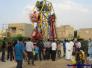 اقبال اهالي مدينة الرفاعي على الاماكن الترفيهية في عيد الفطر المبارك - تقرير مصور - اقبال اهالي مدينة الرفاعي على الاماكن الترفيهية في عيد الفطر المبارك - تقرير مصور -