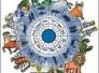 الأربعاء 27 تموز 2011