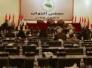 واربعون اسبوعا يعني بقدرها اجتماعات سياسي العراق ,,,,,,, احمد المبرقع واربعون اسبوعا يعني بقدرها اجتماعات سياسي العراق ,,,,,,, احمد المبرقع