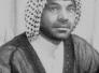 حلال ممنوع ,ام حرام مسموح/باسم الجبوري