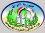 زيادة الإعانات الاجتماعية إلى 400 ألف دينار