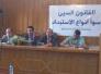 صحفيو بغداد يطالبون رئاسة البرلمان بالاسراع على ادراج مقترح تعديل &quot;حقوق الصحفيين&quot; ضمن جدول أعمال البرلمان