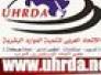 العلاقات العامة ومفهومها المعاصر في ضوء الفكر الإداري الحديث/ فاطمة الحلواني العلاقات العامة ومفهومها المعاصر في ضوء الفكر الإداري الحديث/ فاطمة الحلواني