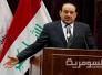 المالكي يرفض تأجيل انتخابات البرلمان ويقترح اعتماد القائمة المفتوحة والدوائر المتعددة المالكي يرفض تأجيل انتخابات البرلمان ويقترح اعتماد القائمة المفتوحة والدوائر المتعددة