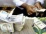 سرقة منظمة بصورة يومية في مصرف الرشيد فرع الناصرية