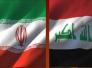 العراق وايران تضعان اللمسات الأخيرة لإبرام اتفاقية جديدة لاستيراد الغاز العراق وايران تضعان اللمسات الأخيرة لإبرام اتفاقية جديدة لاستيراد الغاز
