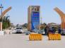 العثور على عبوة ناسفة معدة لتفجير في قضاء الشطرة شمال الناصرية العثور على عبوة ناسفة معدة لتفجير في قضاء الشطرة شمال الناصرية