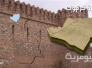 حزب البعث المنحل يدعو إلى &quot;ثورة شعبية&quot; ضد الحكومة والمالكي