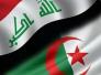  السفير العراقي لدى الجزائر يزور ذي قار لبحث دخول شركات جزائرية استثمارية للمحافظة