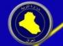   وزارة التربية وخنجر بطيحان-علي حبش-واسط