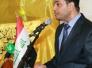 يشع النور من  ارض النرويج بفضل المؤمنين/	الحاج كاظم ابن ابو علي الشايب 