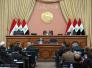 البرلمـان ينهـي الجـدل بشـأن قانـون الانتخابـات غـدا