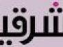 فطوركم علينا ام اهانتكم علينا ؟-سامي جواد كاظم