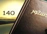الكشف عن اطلاق 900 صك جديد لمتضرري المادة 140 في ذي قار