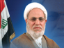 مناشدة الى النائب الشيخ محمد مهدي الناصري