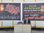 هيأة حقول نفط ذي قار تقيم مجلسا حسينيا