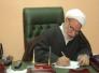مناشدة الى النائب الشيخ محمد مهدي الناصري من خريجي اوائل المعهد الطبي
