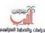 دعوة من مركز الجنوب