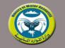 وزارة الموارد المائية تستجيب لنداء أحد المواطنين عبر دائرة شؤون المواطنين والعلاقات العامة