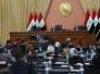  اربعة محافظين تغييبوا عن الجلسة الاستثنائية ومطالبات باقالتهم 