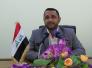 الى السيد مدير بلدية الناصرية