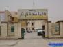وفاة طفلين بسبب تناولهما نوعا من الفطر البري السام في قضاء الرفاعي وفاة طفلين بسبب تناولهما نوعا من الفطر البري السام في قضاء الرفاعي