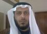 الأستغفار ...وعامل الخدمة/نافع الماجد