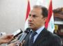 ذي قار تدعو المحافظات الجنوبية لموقف موحد لمنع تقليص البترودولار ذي قار تدعو المحافظات الجنوبية لموقف موحد لمنع تقليص البترودولار