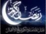 احترام شهر رمضان-عمر الجبوري