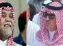 العثـور علـى رســالـة فـي هـاتف العلوانـي مرسلــة الــى مديــر الاستخبــارات السعوديـة العثـور علـى رســالـة فـي هـاتف العلوانـي مرسلــة الــى مديــر الاستخبــارات السعوديـة