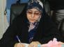 مناشدة الى رئيسة لجنة التعيينات 